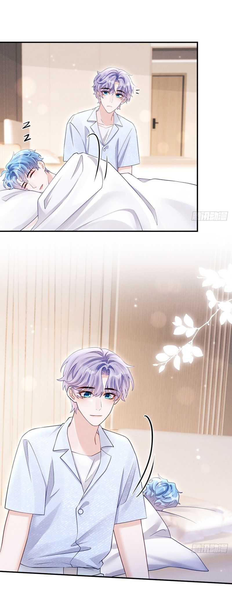 Tôi Hoài Nghi Ảnh Đế Đang Theo Đuổi Tôi Chapter 149 - Next Chapter 150