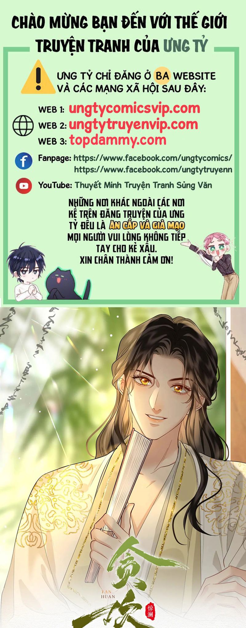 Tham Hoan Chapter 47 - Trang 3