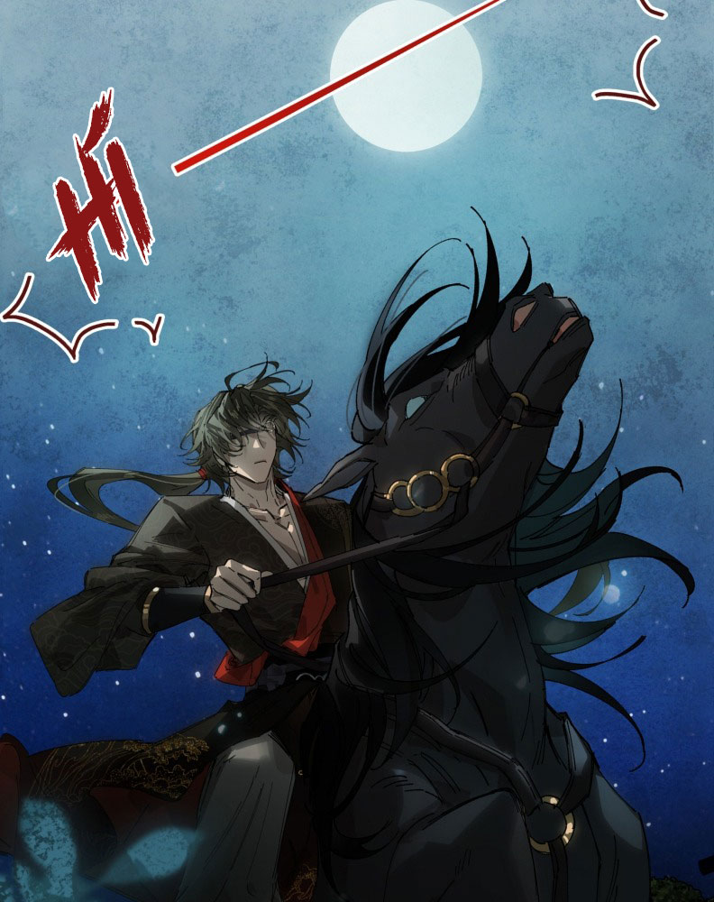 Ý Trung Nhân Chapter 14 - Next Chapter 15