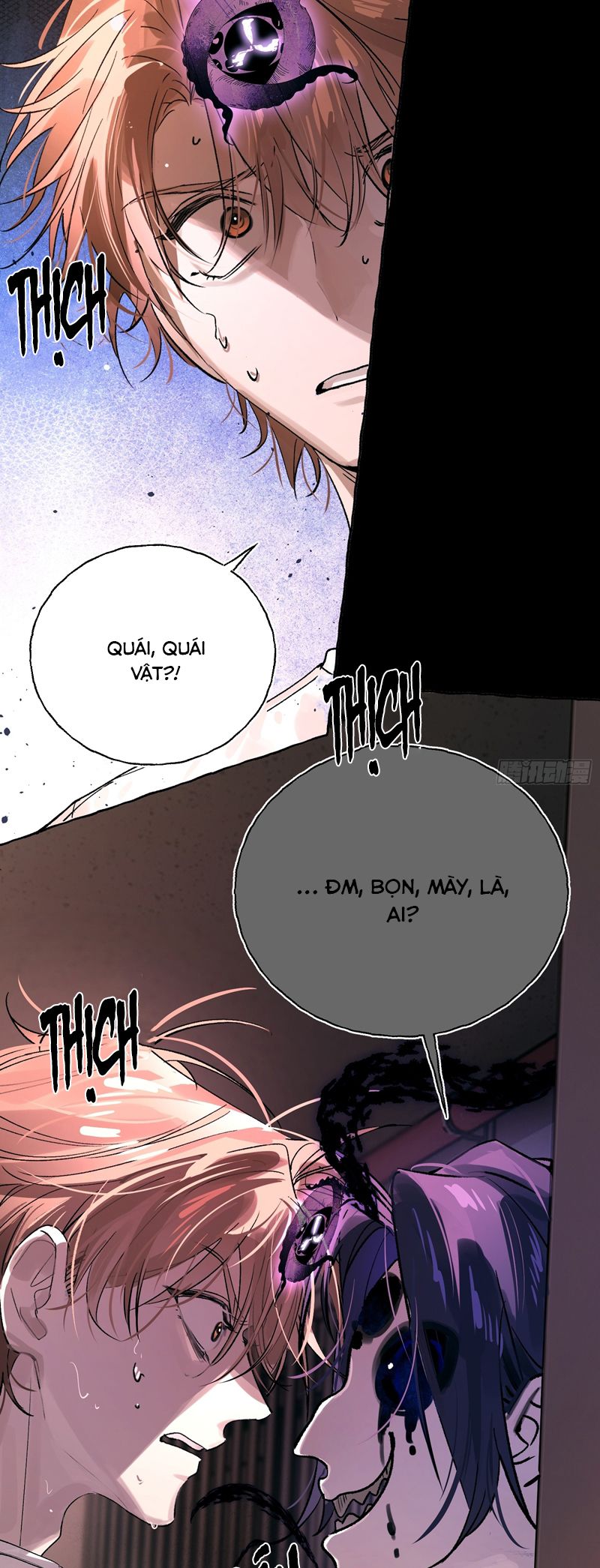 Lãm Nguyệt Triều Minh Chapter 25 - Trang 4