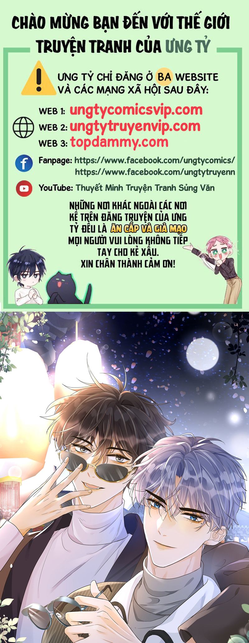 Viên Tiên Sinh Luôn Không Vui Chapter 38 - Trang 3