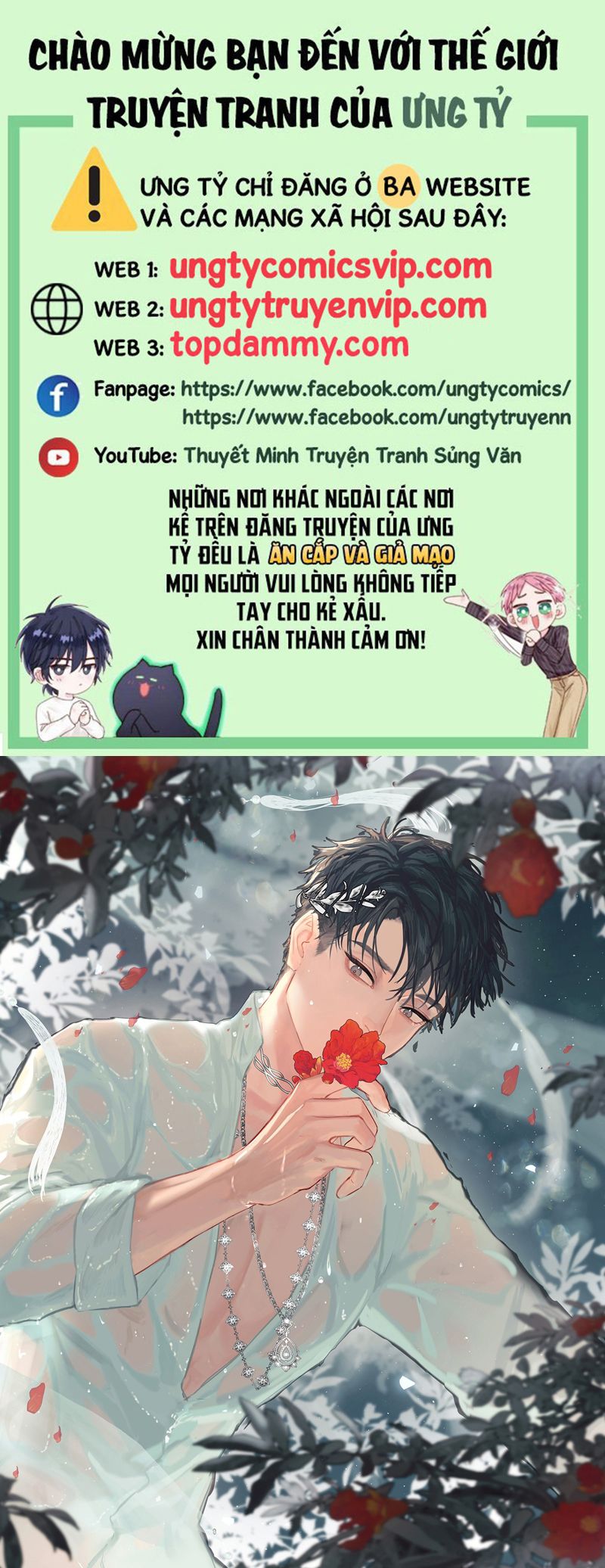 Tiền Nhiệm Vi Vương Chapter 78 - Next Chapter 79