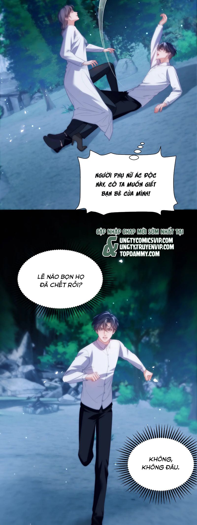 Desharow Nhân Ngư Chapter 54 - Next Chapter 55