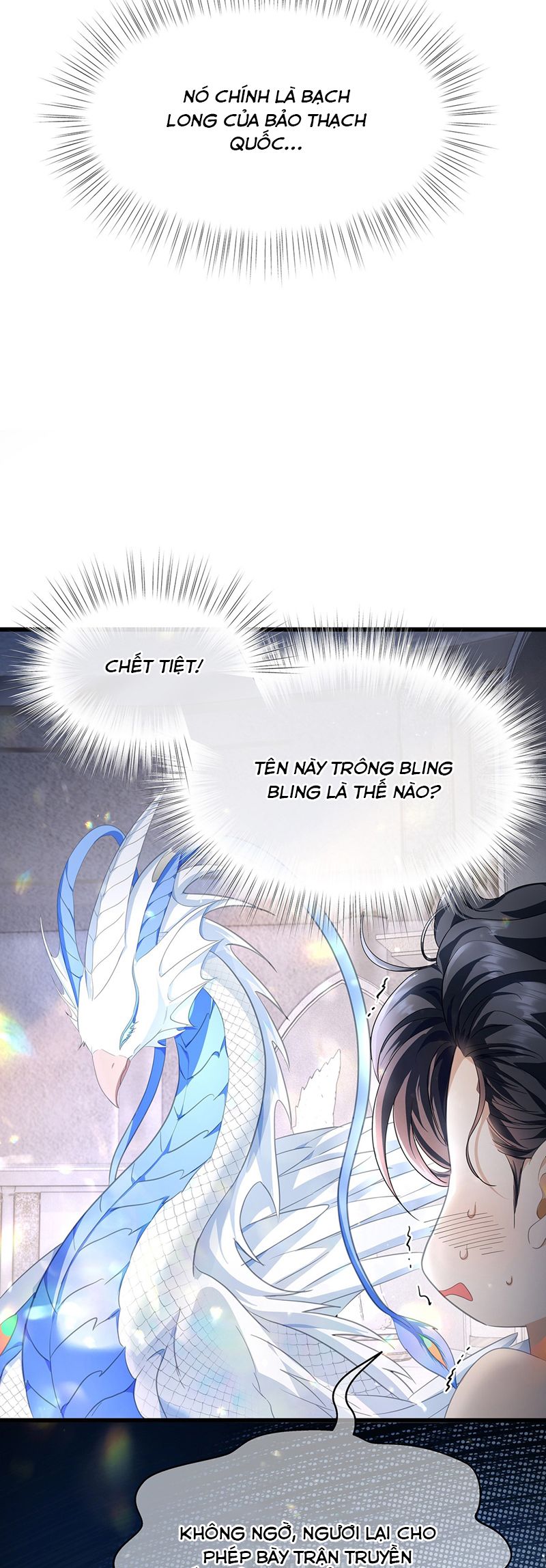 Tôi Trùng Sinh Trở Thành Tiểu Ác Long Của Vương Tử Điện Hạ Chapter 41 - Next Chapter 42
