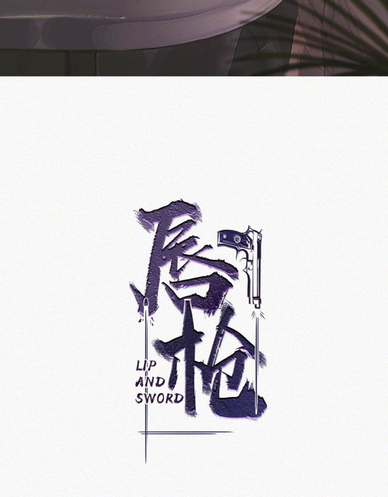 Môi Súng Chapter 135 - Next Chapter 136