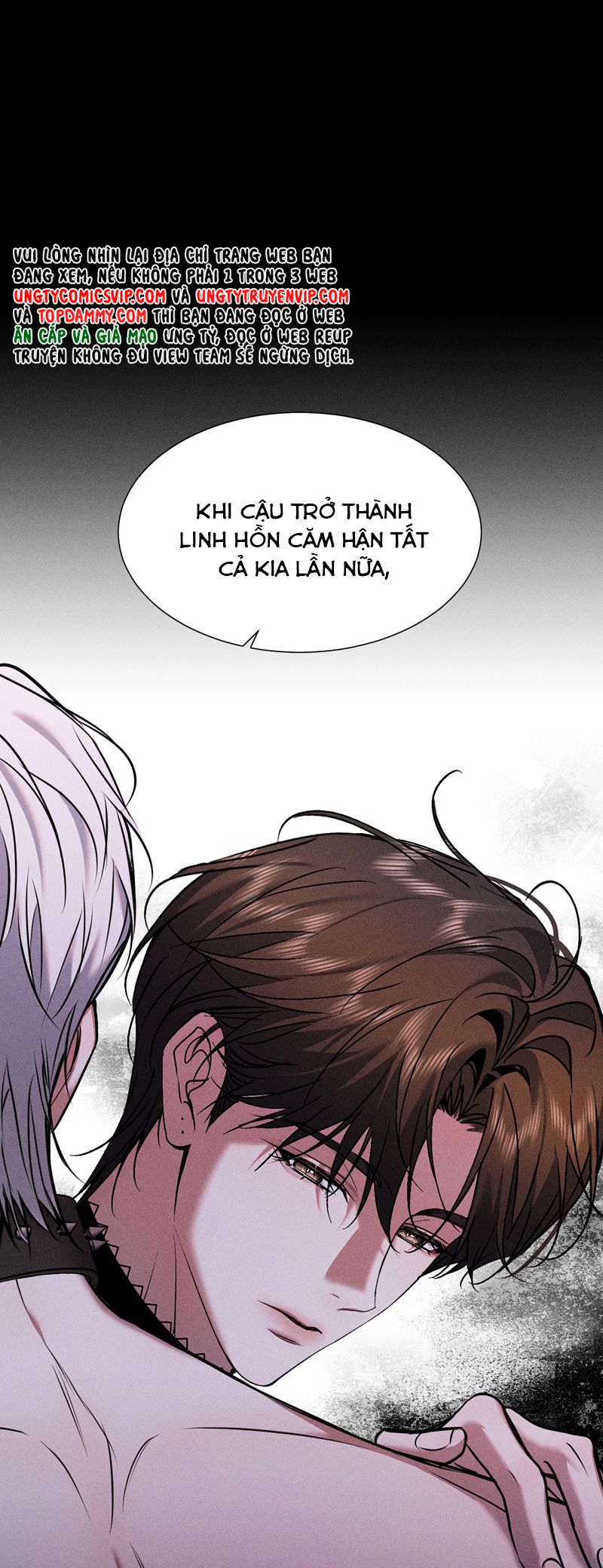 Ảnh Đế Cứ Muốn Làm Kim Chủ Của Tôi Chapter 34 - Next Chapter 35