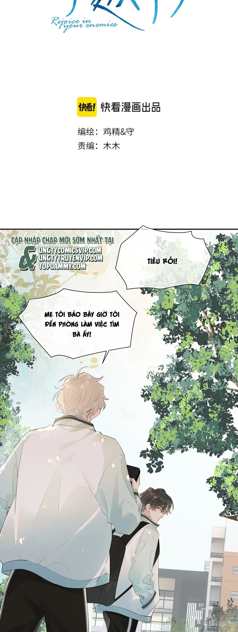 Cậu Vượt Giới Rồi Chapter 23 - Next Chapter 24
