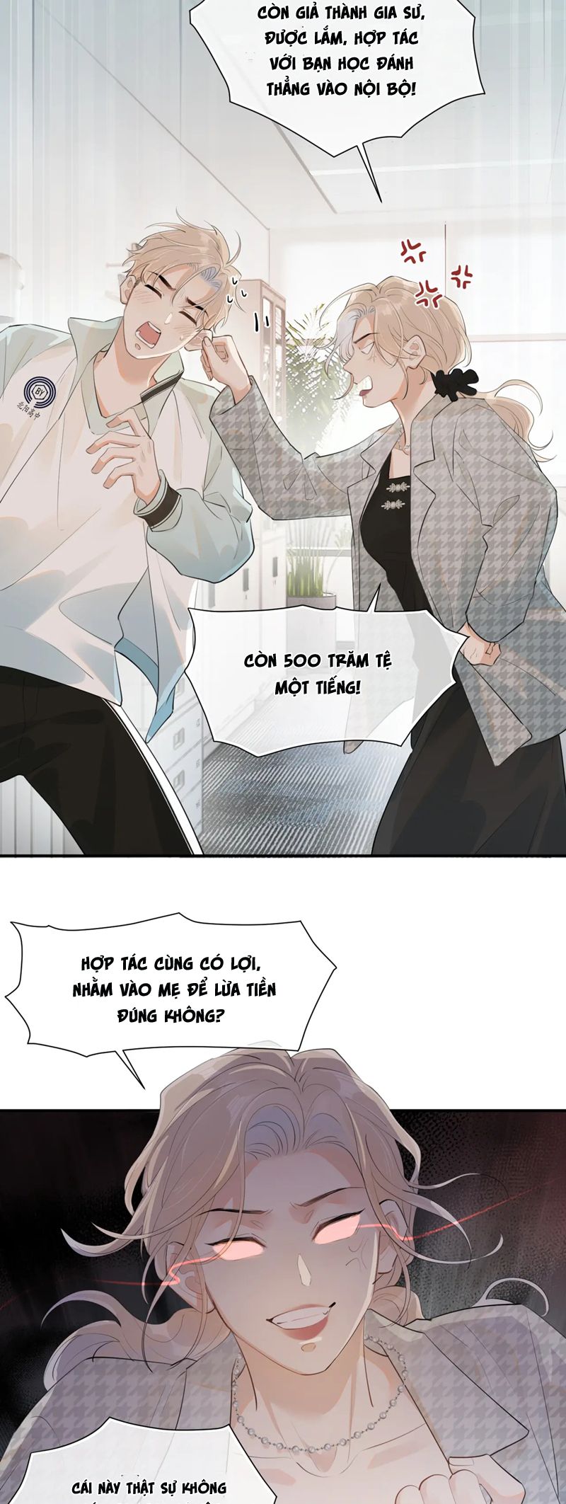 Cậu Vượt Giới Rồi Chapter 23 - Next Chapter 24