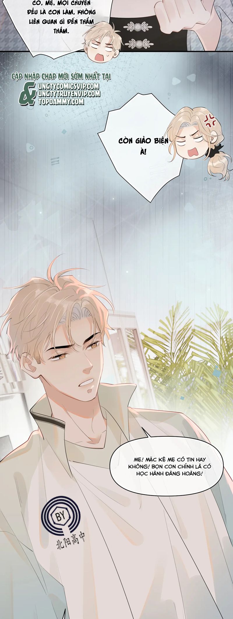 Cậu Vượt Giới Rồi Chapter 23 - Next Chapter 24