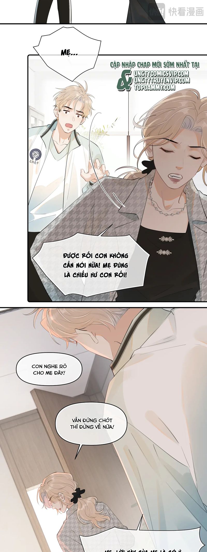 Cậu Vượt Giới Rồi Chapter 23 - Next Chapter 24