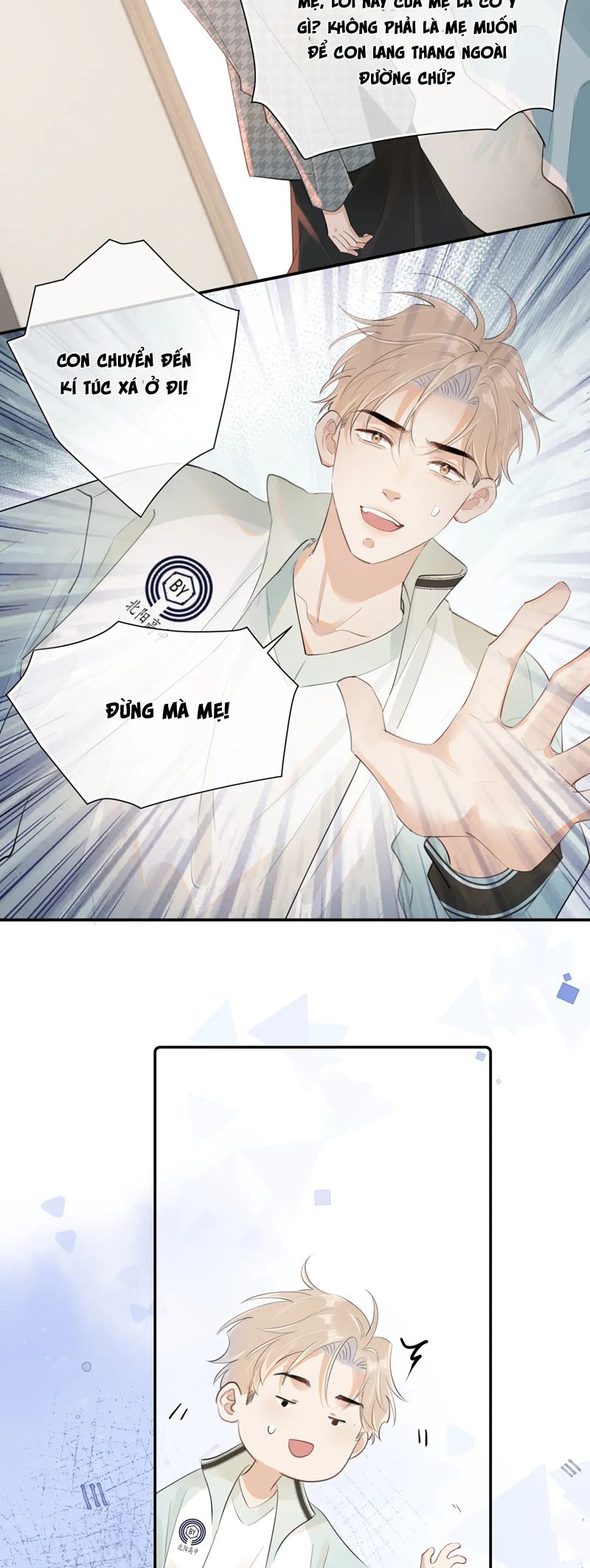 Cậu Vượt Giới Rồi Chapter 23 - Next Chapter 24