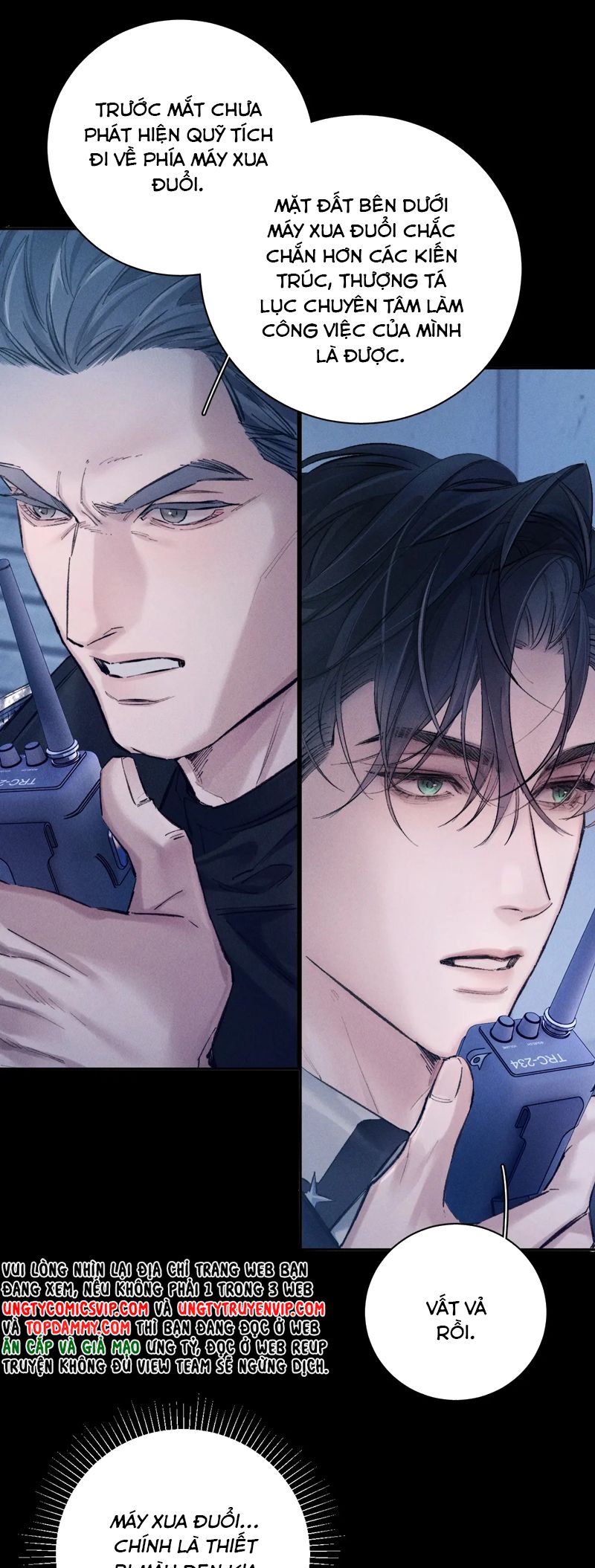 Cây Nấm Nhỏ Chap 29 - Trang 4