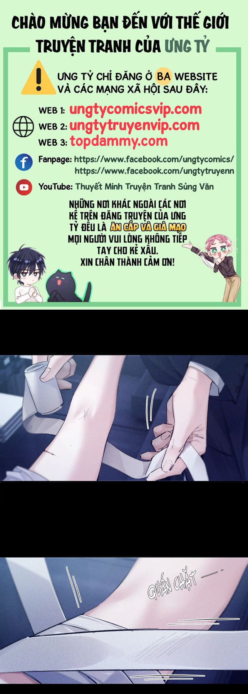 Cây Nấm Nhỏ Chap 29 - Trang 4