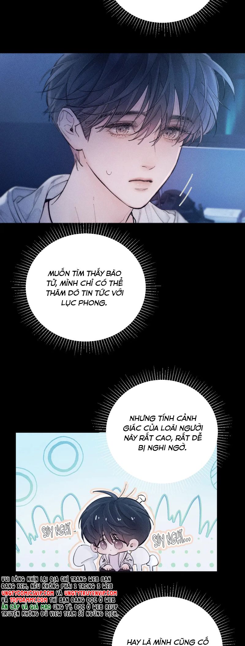 Cây Nấm Nhỏ Chap 29 - Trang 4