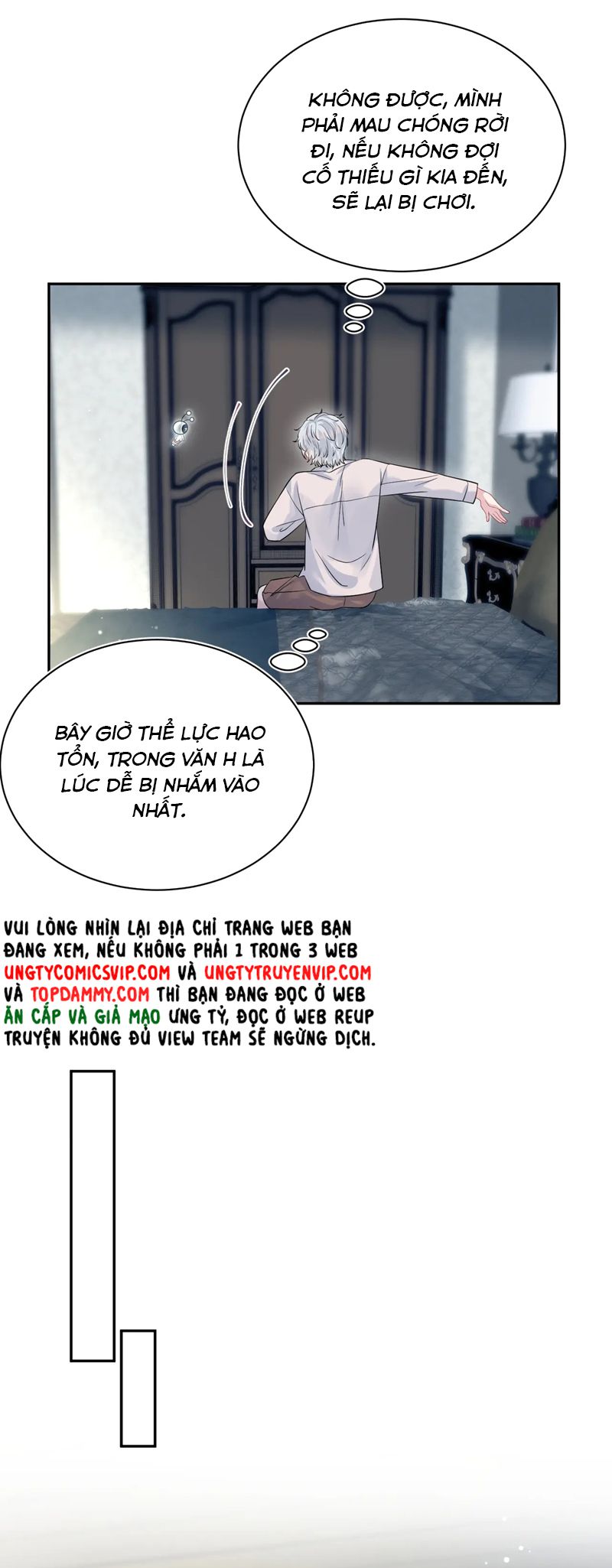 Tuyệt Mỹ Bạch Liên Hoa Online Dạy Học Chap 324 - Trang 2
