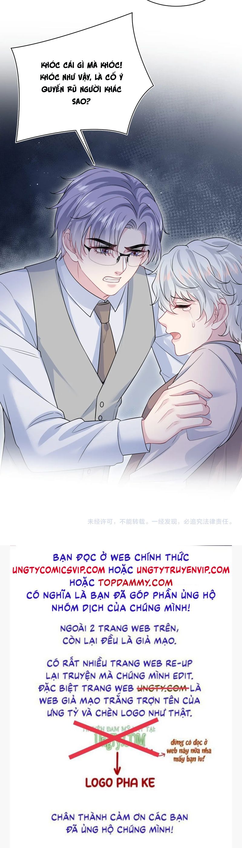 Tuyệt Mỹ Bạch Liên Hoa Online Dạy Học Chap 324 - Trang 2