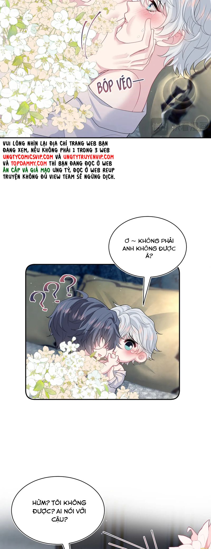 Tuyệt Mỹ Bạch Liên Hoa Online Dạy Học Chap 324 - Trang 2