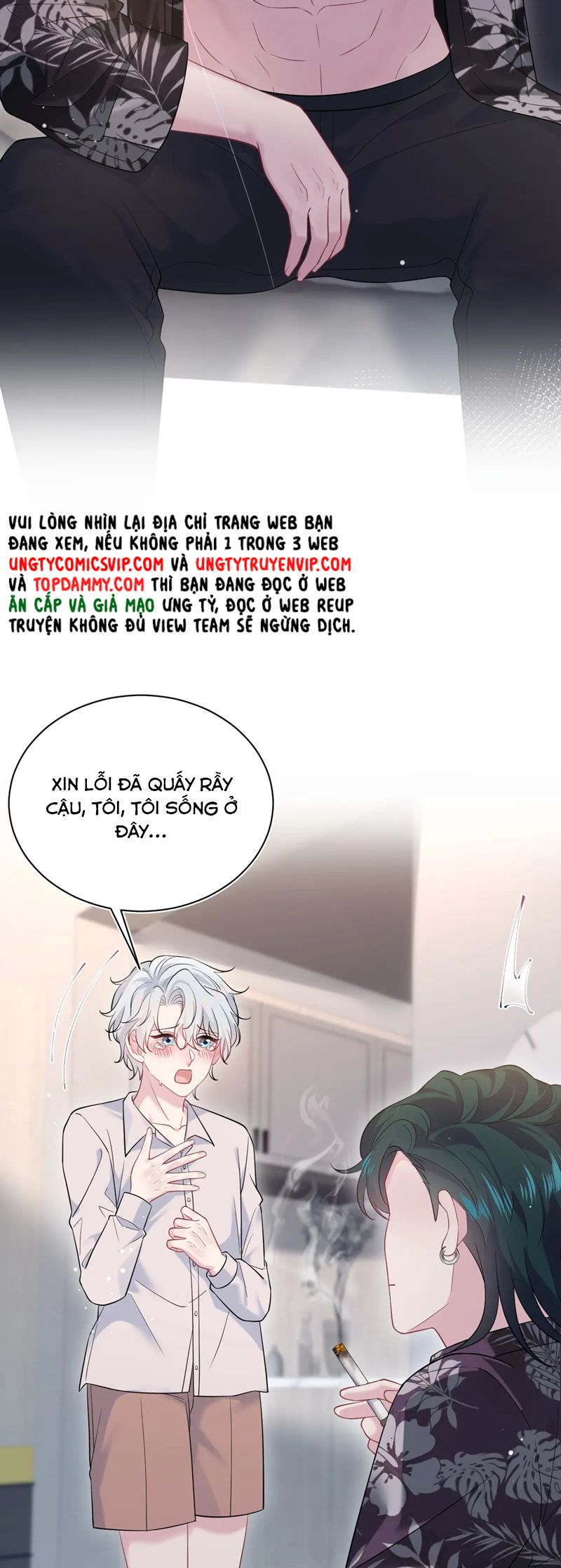 Tuyệt Mỹ Bạch Liên Hoa Online Dạy Học Chap 325 - Trang 2