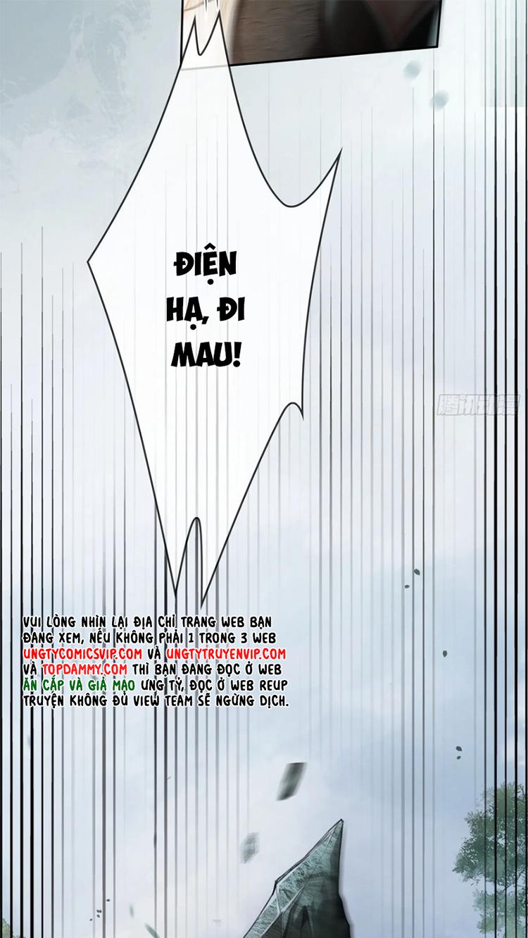 Xuyên Nhanh: Quan Hệ Gây Nghiện Chapter 26 - Next Chapter 27