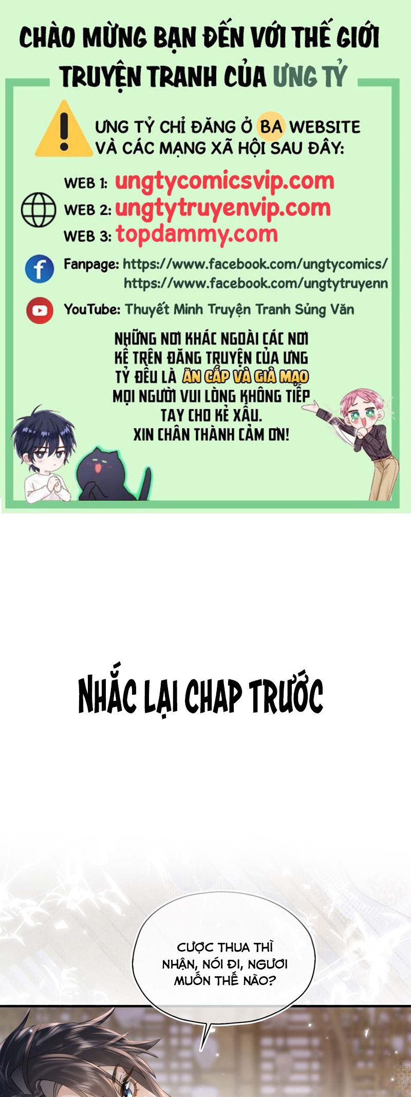 Tham Hoan Chapter 48 - Trang 3