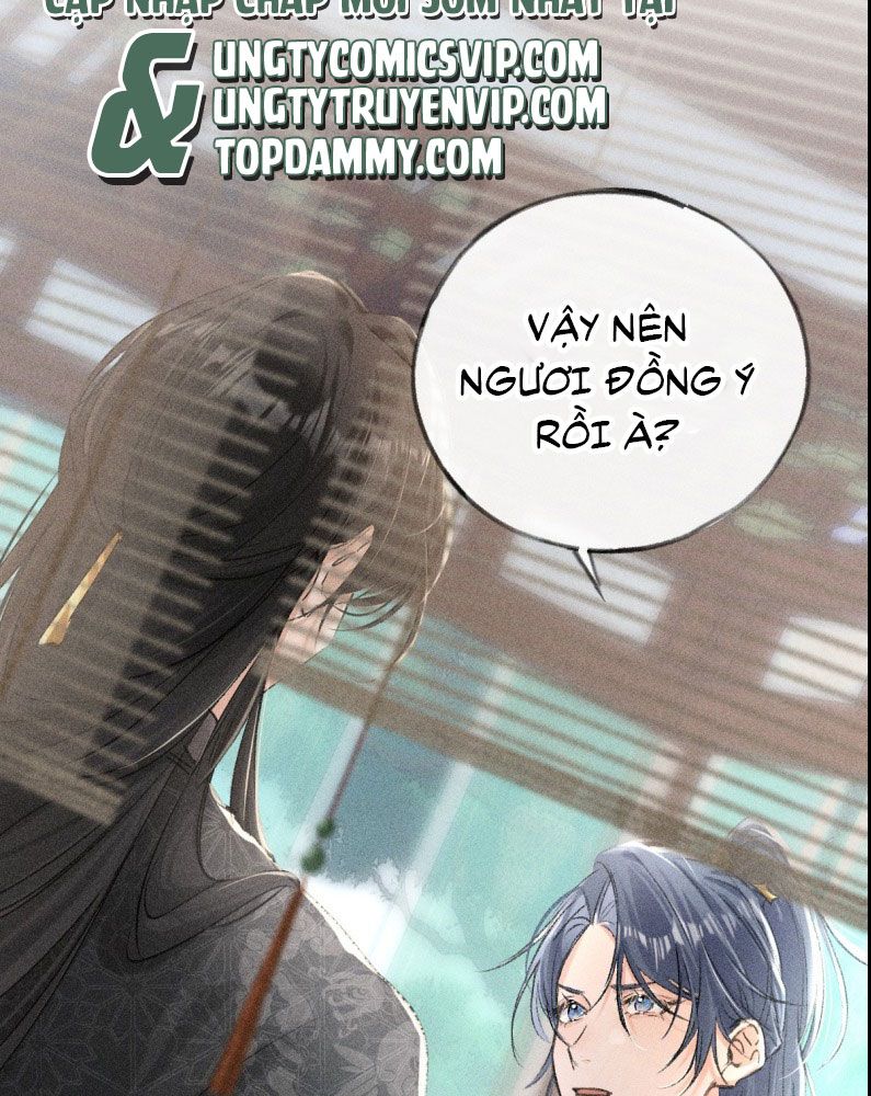 Dụ Địch Thâm Nhập Chap 24 - Next Chapter 24