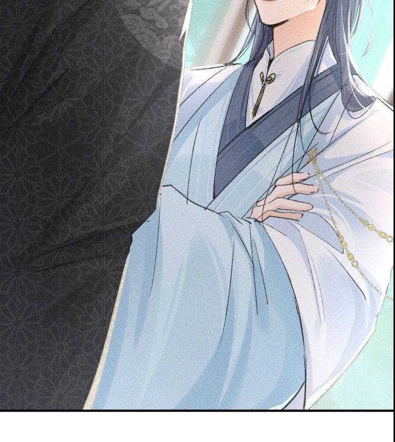Dụ Địch Thâm Nhập Chap 24 - Next Chapter 24