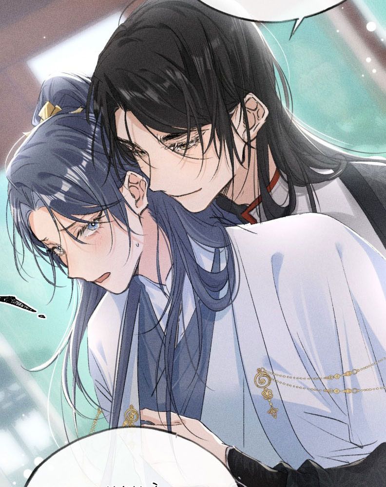 Dụ Địch Thâm Nhập Chap 24 - Next Chapter 24