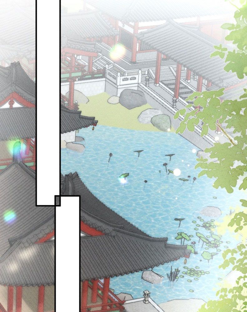 Dụ Địch Thâm Nhập Chap 24 - Next Chapter 24