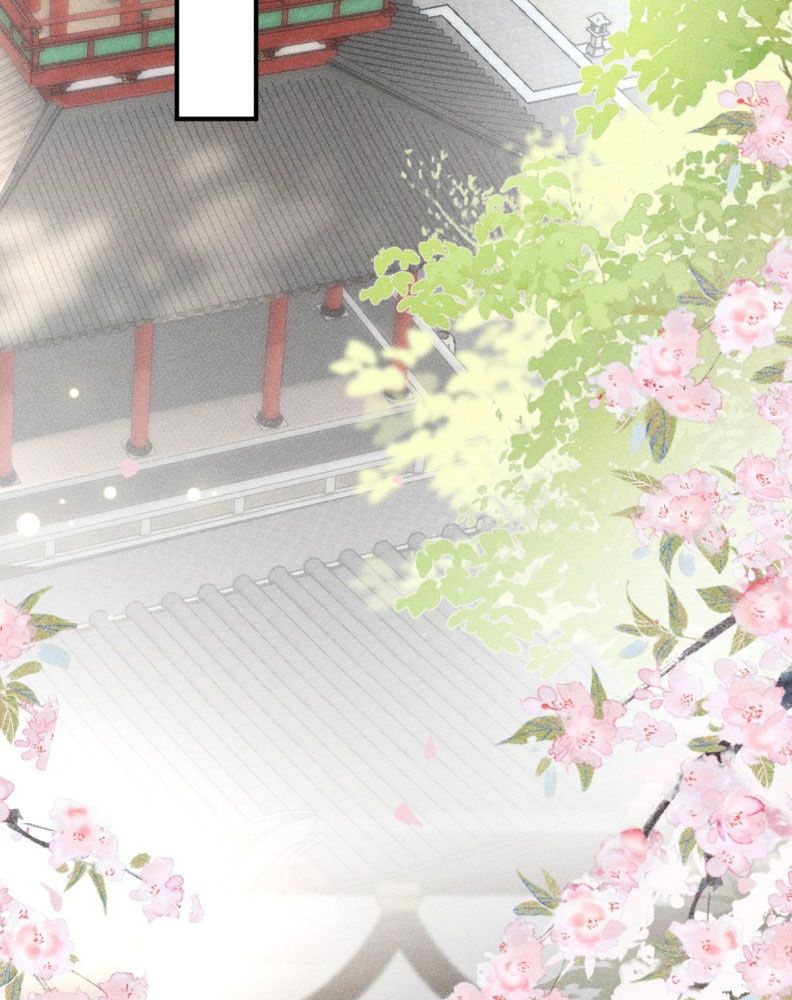 Dụ Địch Thâm Nhập Chap 24 - Next Chapter 24