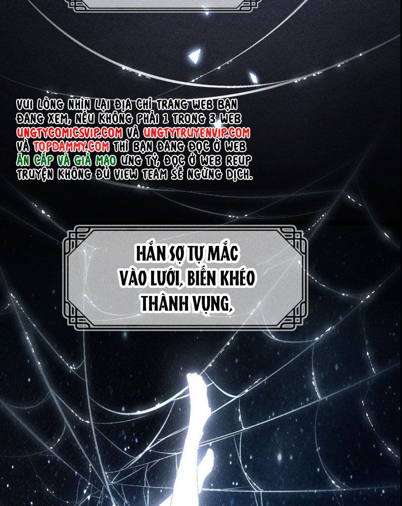 Dụ Địch Thâm Nhập Chap 24 - Next Chapter 24