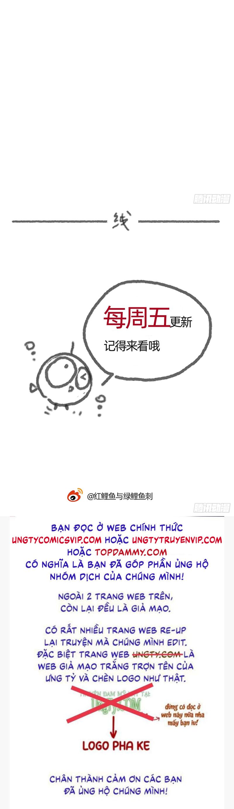 Thỉnh Cùng Ta Đồng Miên Chap 174 - Next Chap 175