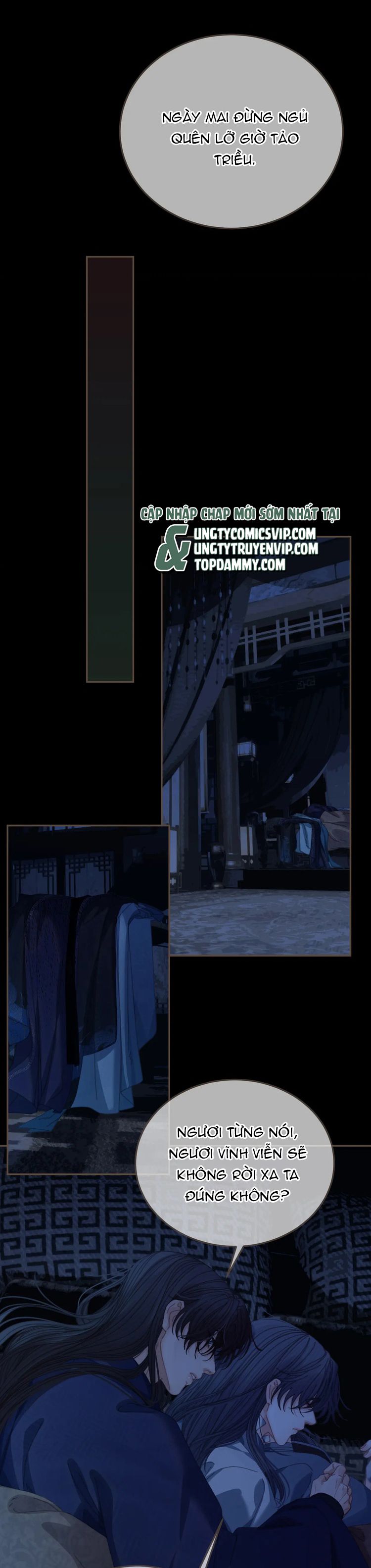 Á Nô 2: Thám Hoa Chap 49 - Next Chap 50