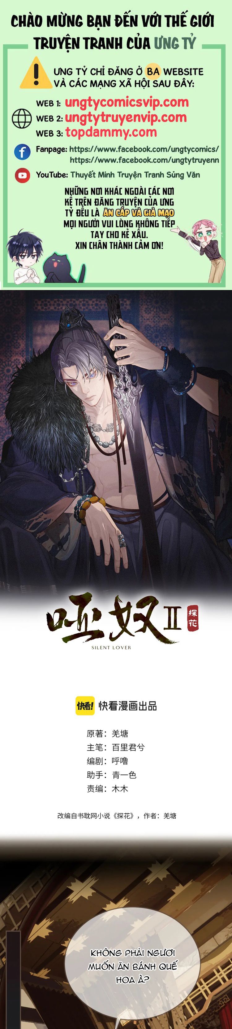 Á Nô 2: Thám Hoa Chap 49 - Next Chap 50