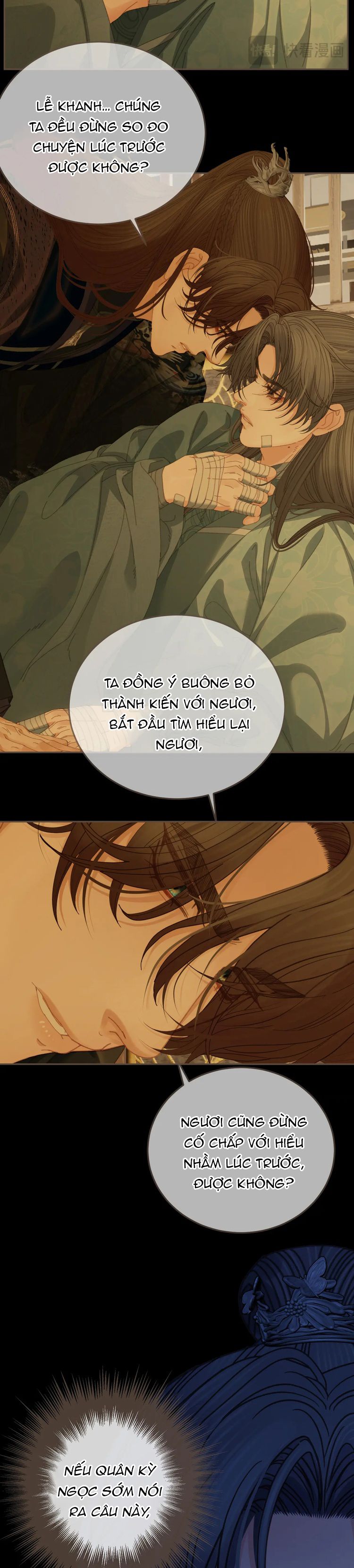 Á Nô 2: Thám Hoa Chap 49 - Next Chap 50