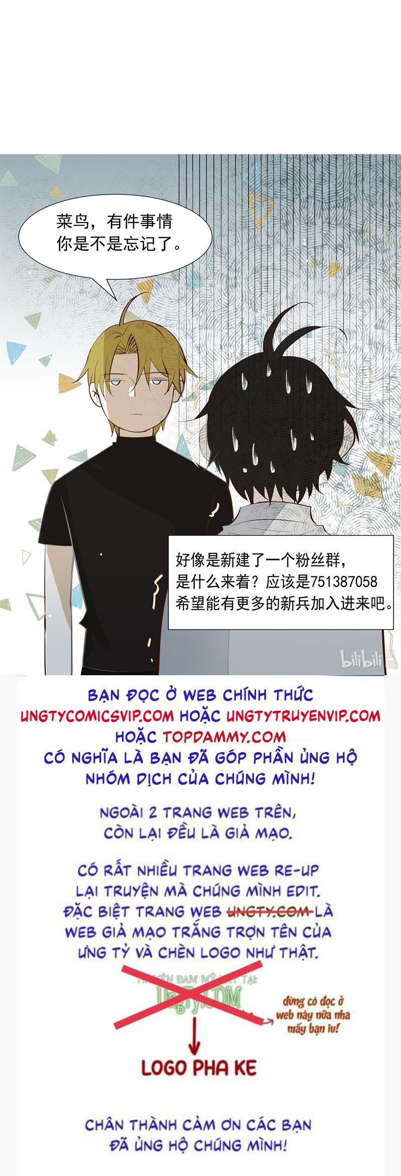 Tuyệt Xử Phùng Sinh Chapter 42 - Next Chapter 43