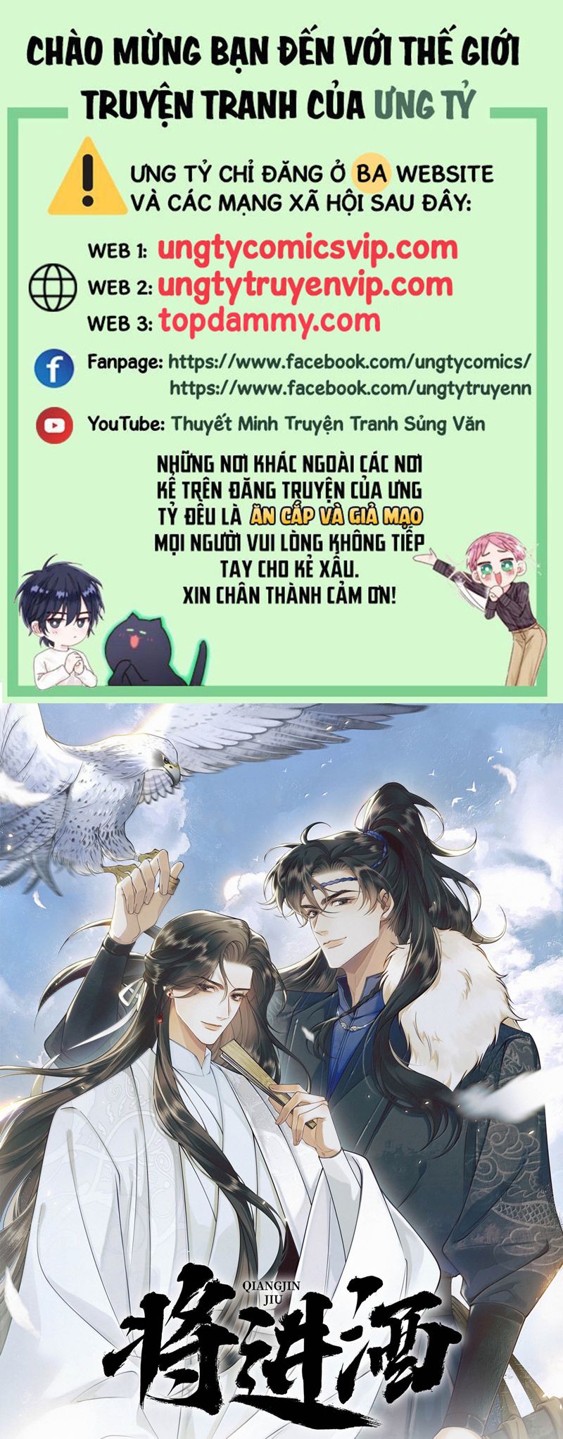 Thương Tiến Tửu Chapter 10 - Next Chapter 11