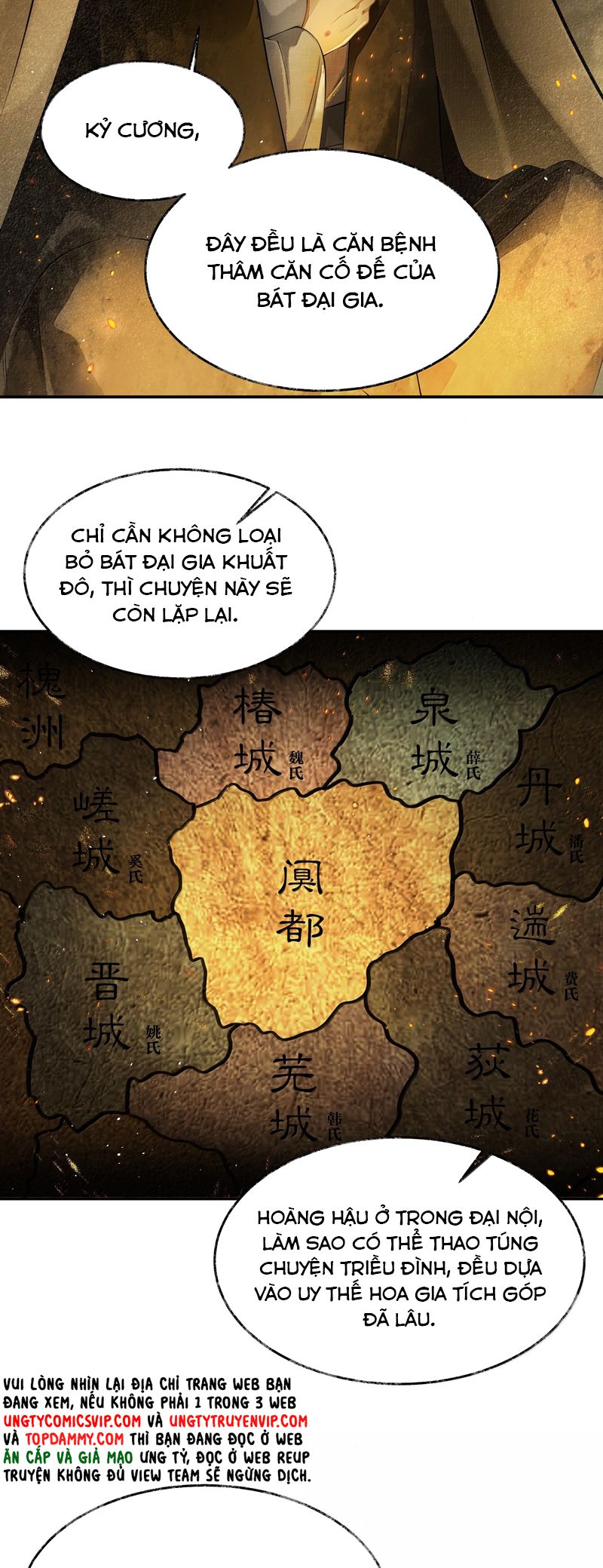 Thương Tiến Tửu Chapter 10 - Next Chapter 11