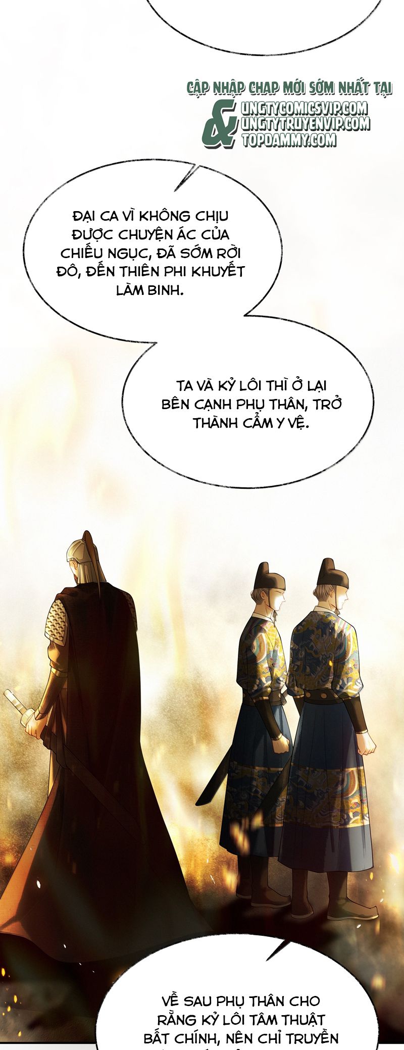 Thương Tiến Tửu Chapter 10 - Next Chapter 11