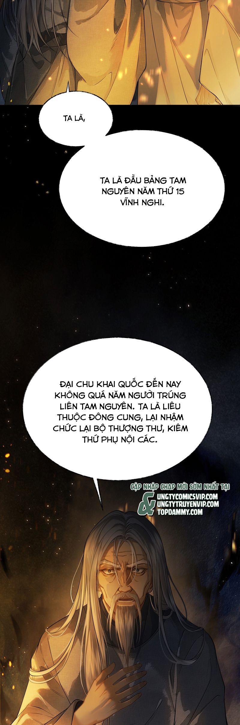 Thương Tiến Tửu Chapter 10 - Next Chapter 11