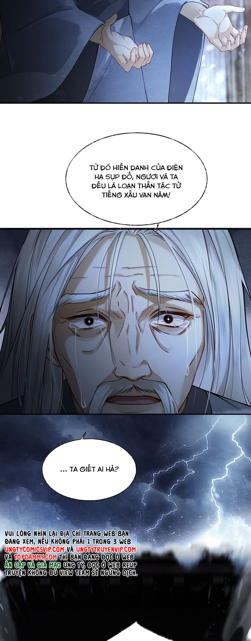 Thương Tiến Tửu Chapter 10 - Next Chapter 11