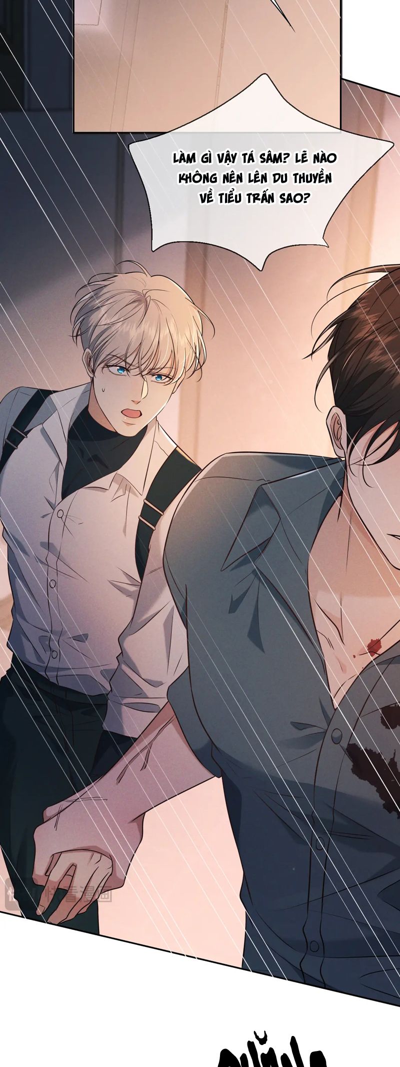 Đêm Tình Yêu Và Sát Ý Chapter 24 - Next Chapter 25