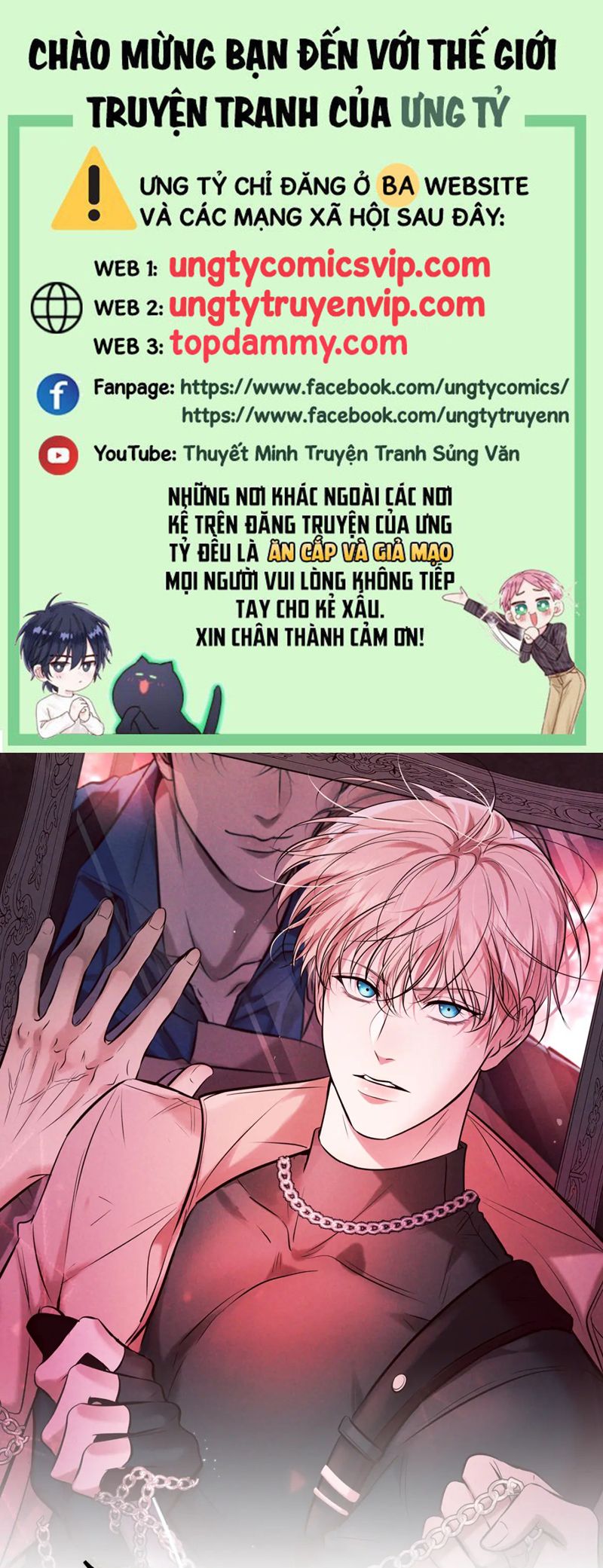Đêm Tình Yêu Và Sát Ý Chapter 24 - Next Chapter 25