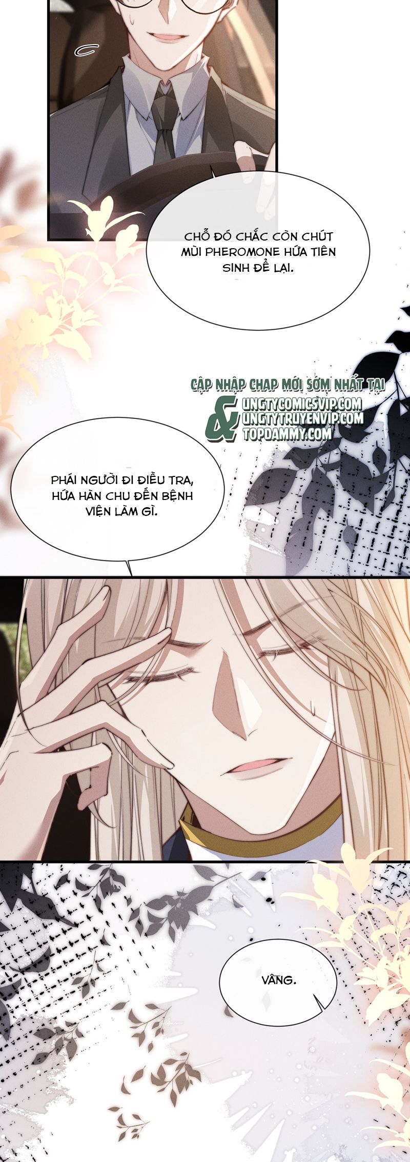Kế Hoạch Tự Dưỡng Cuồng Khuyển Chap 24 - Trang 4