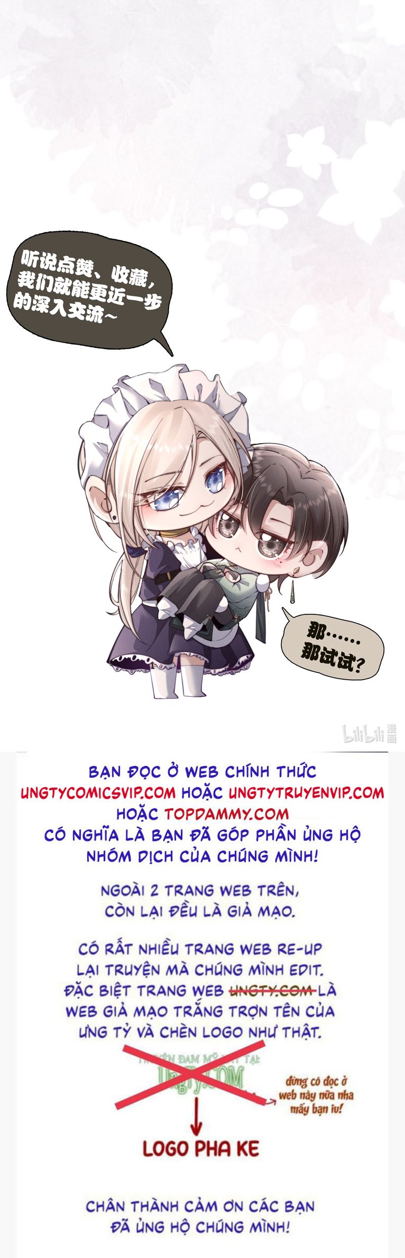 Kế Hoạch Tự Dưỡng Cuồng Khuyển Chap 24 - Trang 4