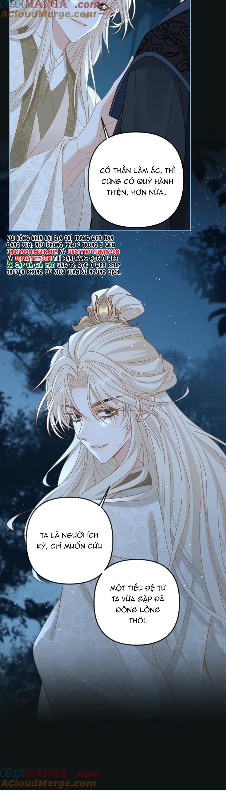 Lang Cẩu Chủ Thần Chapter 255 - Next Chapter 256