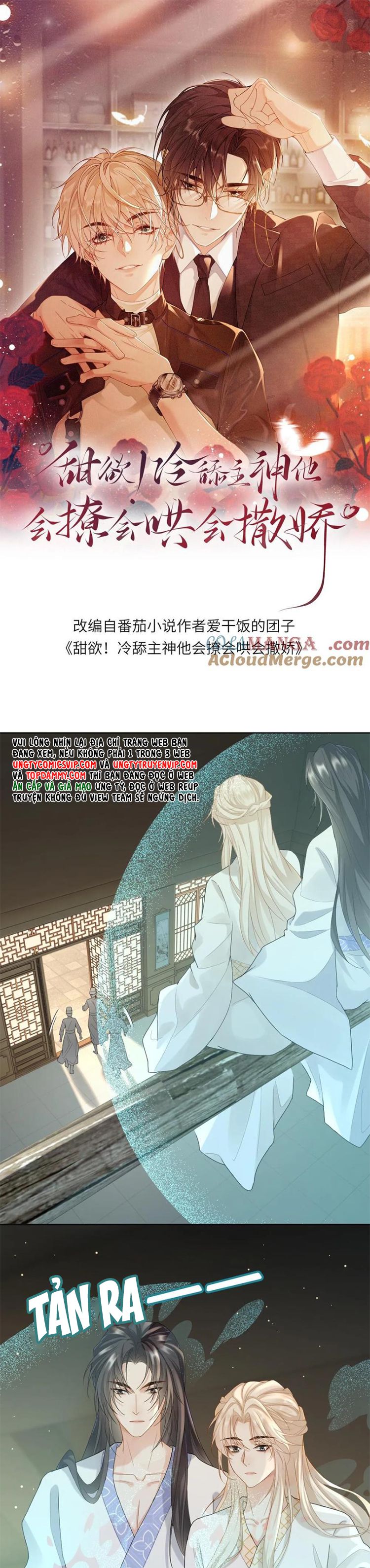 Lang Cẩu Chủ Thần Chapter 255 - Next Chapter 256