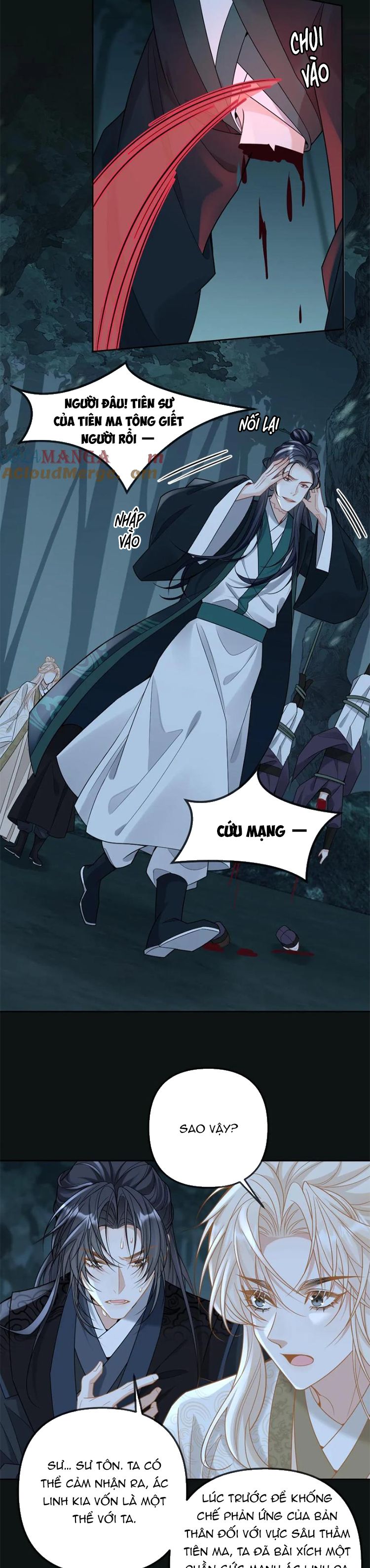Lang Cẩu Chủ Thần Chapter 255 - Next Chapter 256