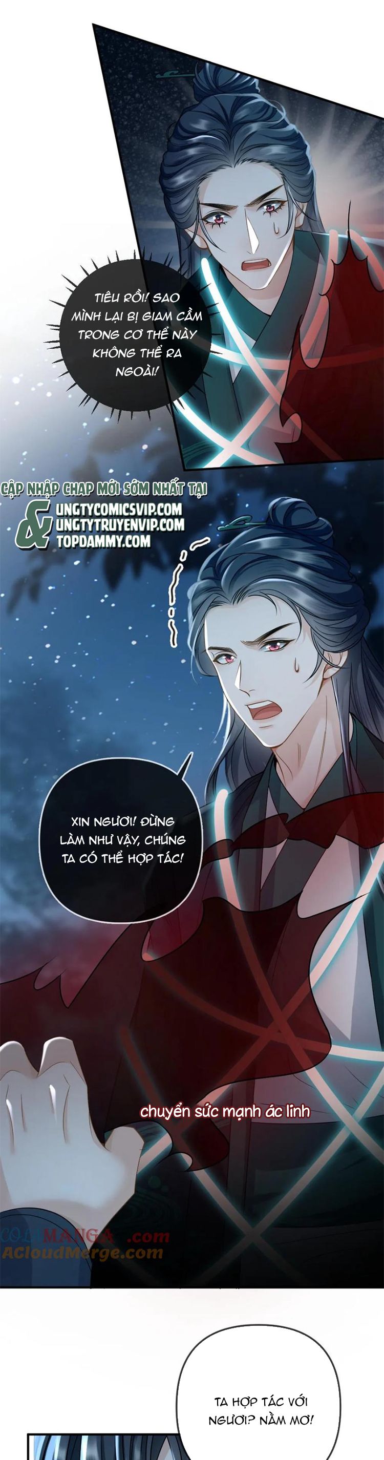 Lang Cẩu Chủ Thần Chapter 256 - Next Chapter 257