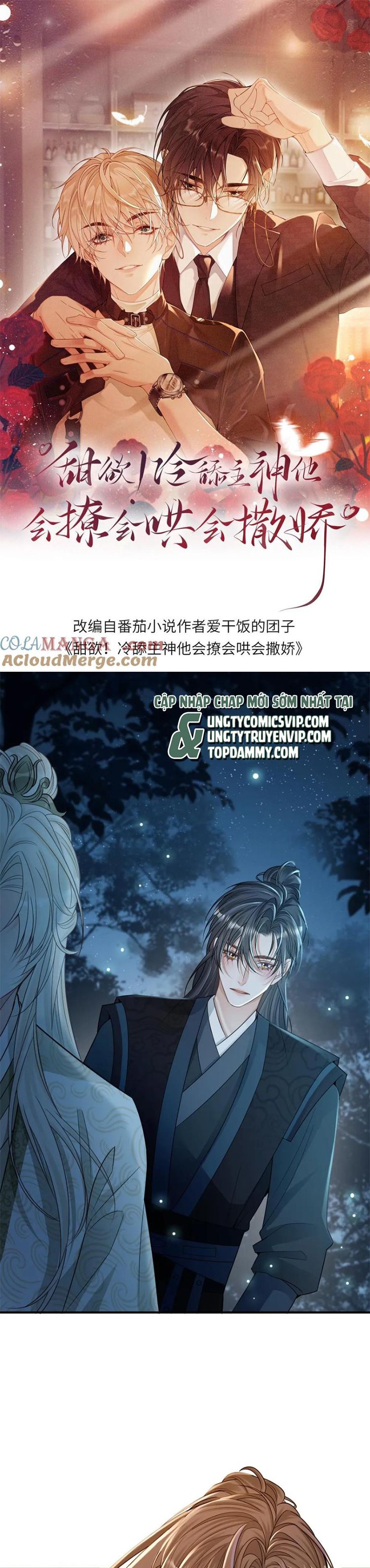Lang Cẩu Chủ Thần Chapter 256 - Next Chapter 257