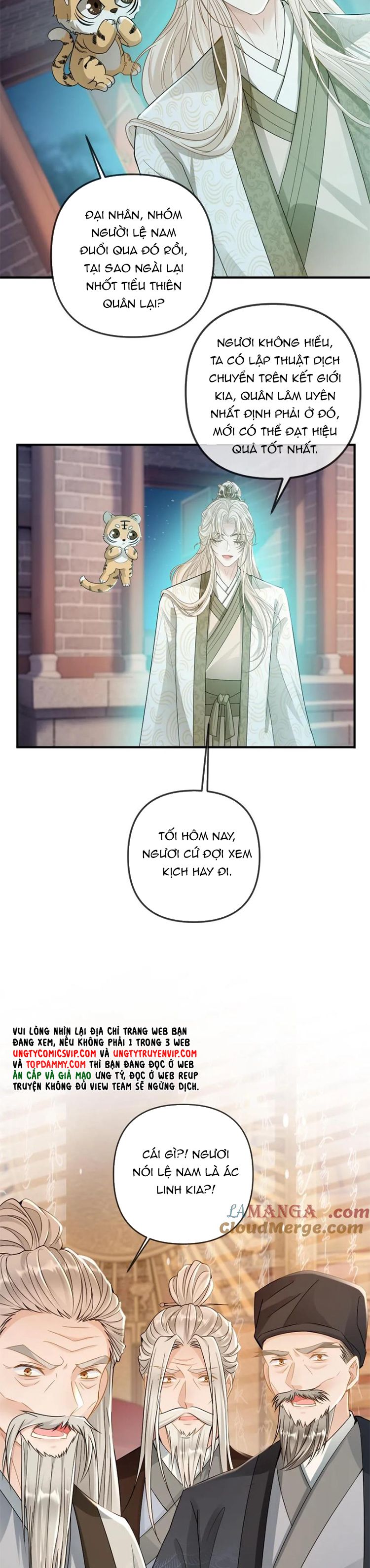 Lang Cẩu Chủ Thần Chapter 256 - Next Chapter 257